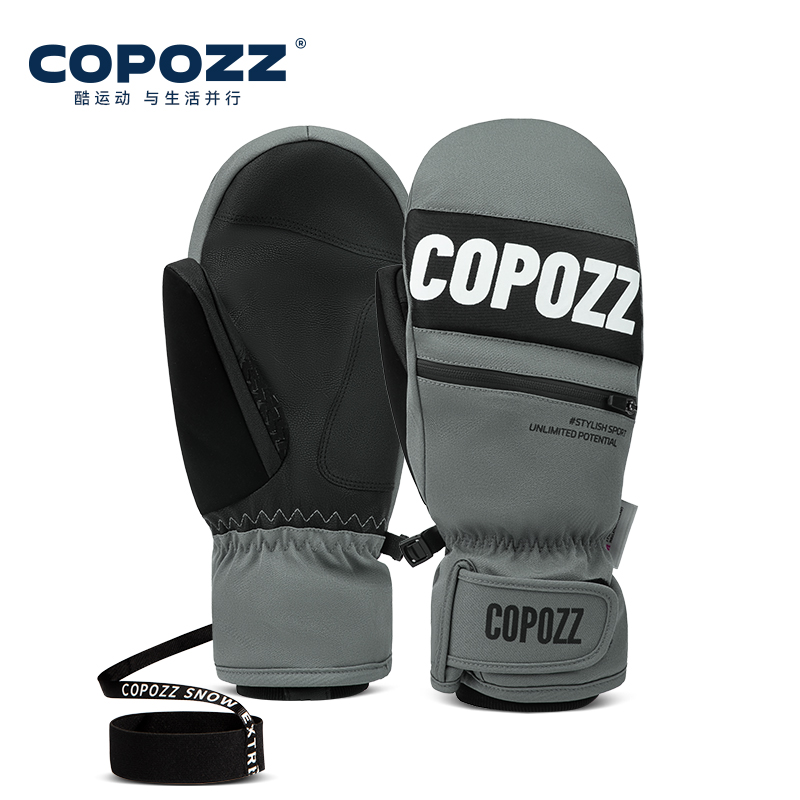 COPOZZ 3M Thinsulate Ski Glove - огляд і ціна Gardening Glove Waterproof
