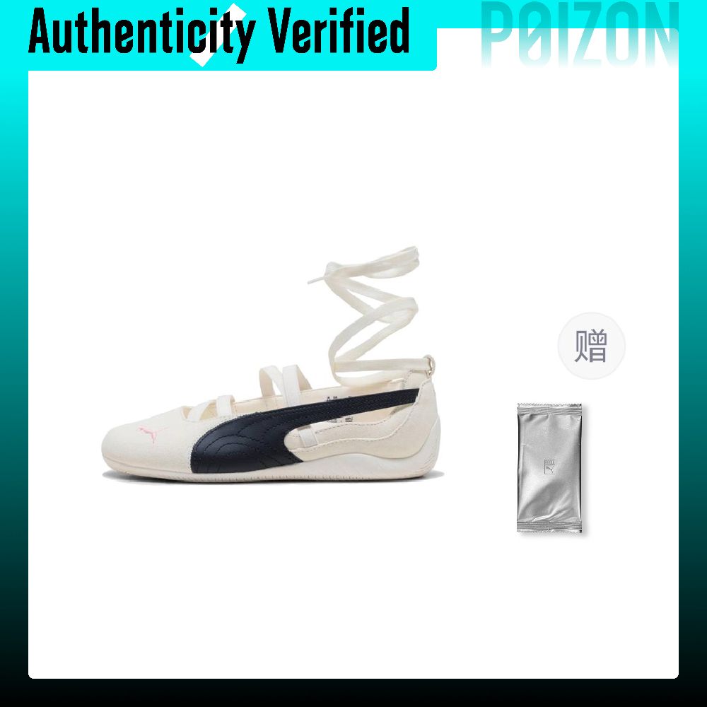 PUMA x ROSÉ Speedcat Leather C - огляд і ціна Puma Shoes Rs-X
