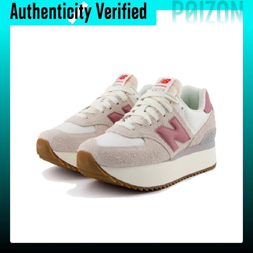 New Balance NB 574 Vintage Tex - огляд і ціна New Balance Shoes 574
