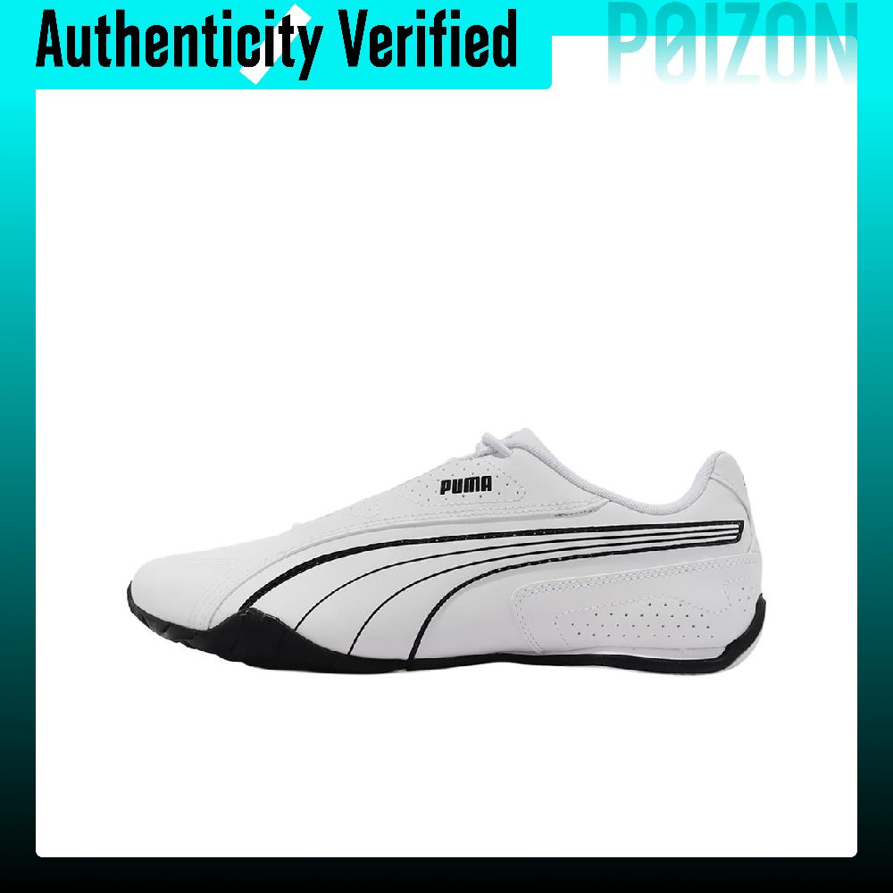 PUMA Redon Bungee Artificial L - огляд і ціна Puma Shoes Rs-X