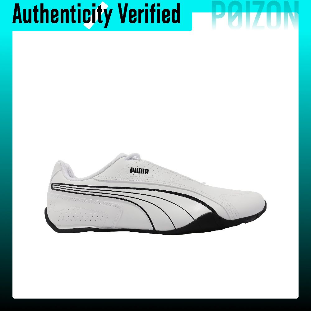 PUMA Redon Bungee Artificial L - огляд і ціна Puma Shoes Rs-X