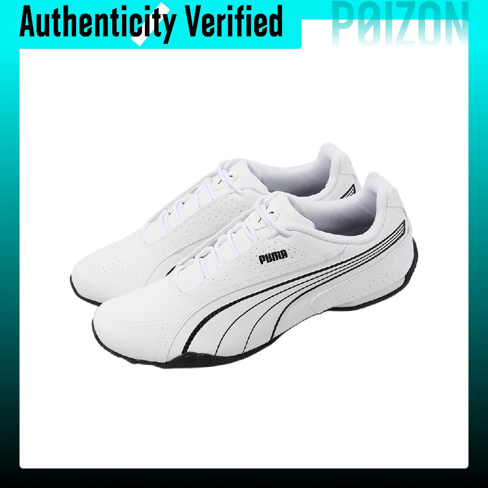 PUMA Redon Bungee Artificial L - огляд і ціна Puma Shoes Rs-X